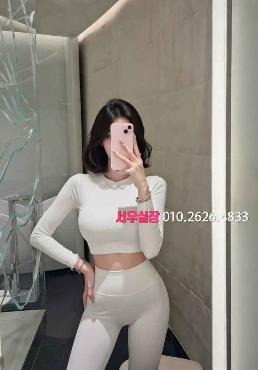 두정동 베트남노래방 추천 및 검증된 최상급 프리미엄 업소 스크린샷