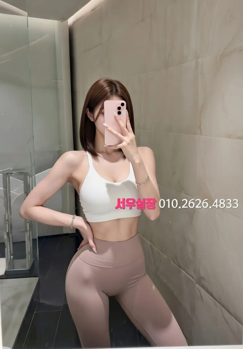 두정동 베트남노래방 프리미엄 라인업 5번 프로필