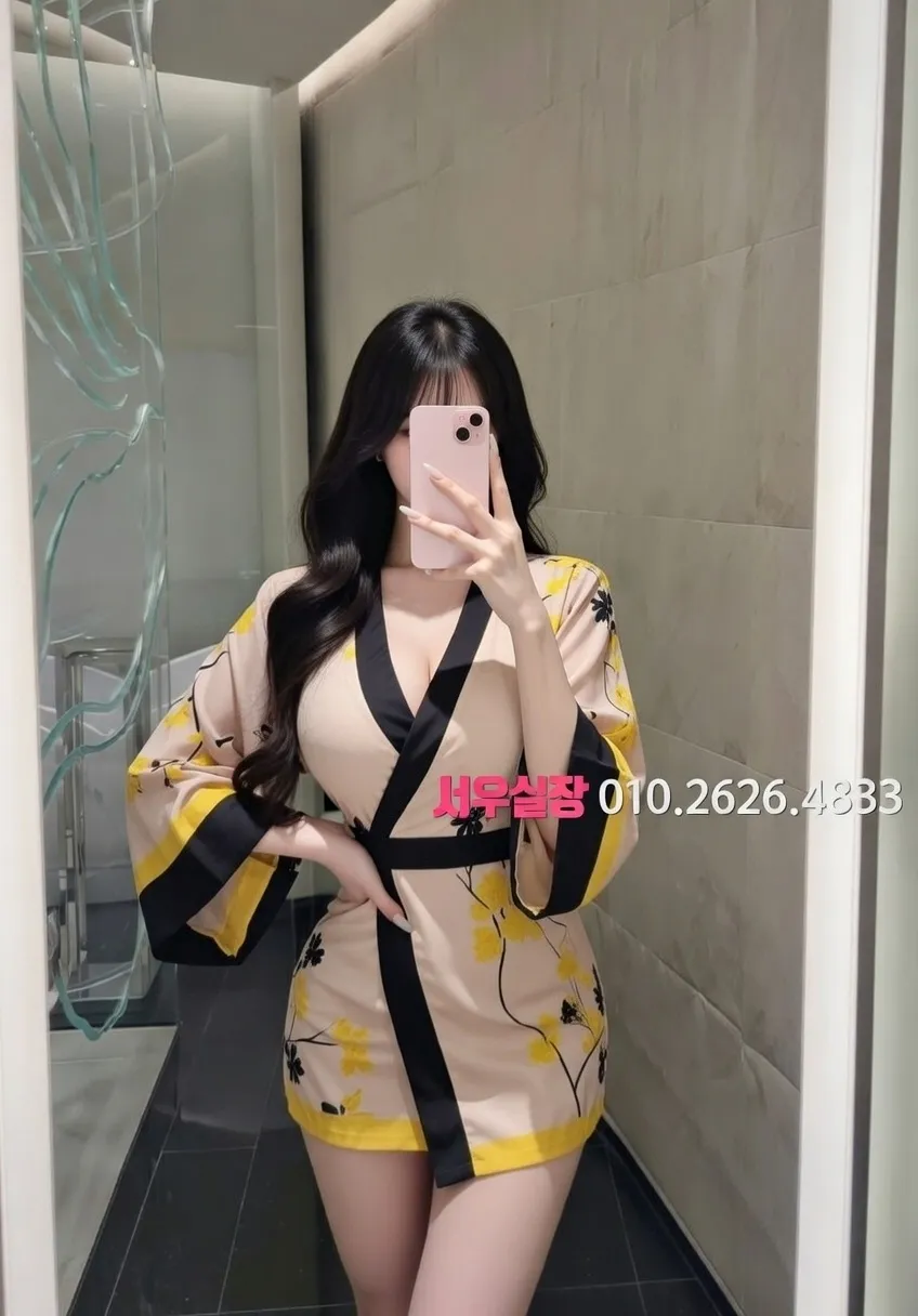 두정동 노래클럽 프리미엄 라인업 18번 프로필