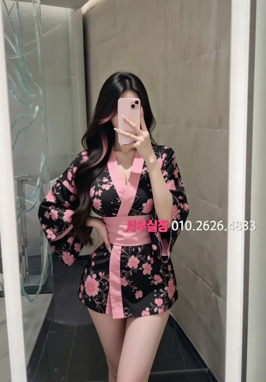 두정동 쩜오 프리미엄 라인업 20번 프로필