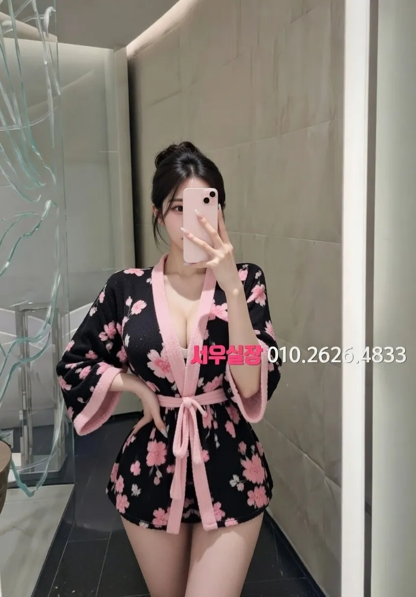 두정동 노래빠 프리미엄 라인업 19번 프로필