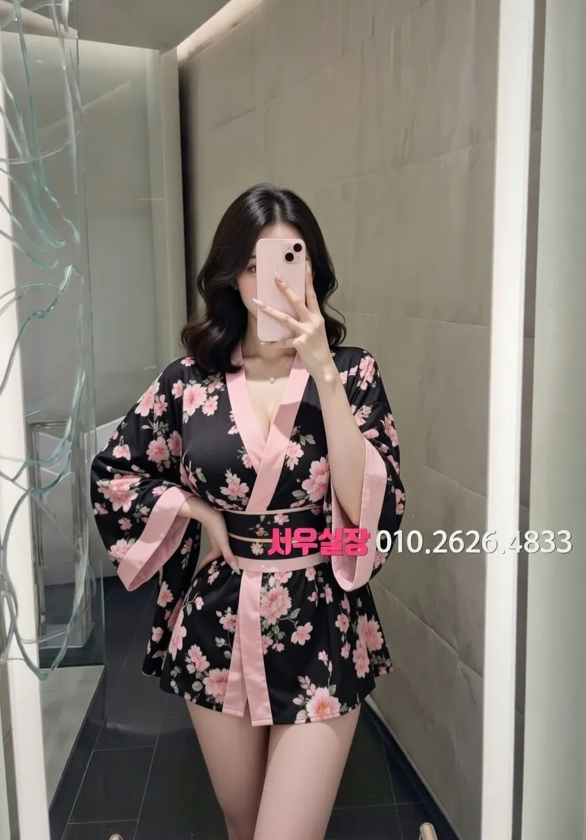 두정동 아빠방 프리미엄 라인업 33번 프로필