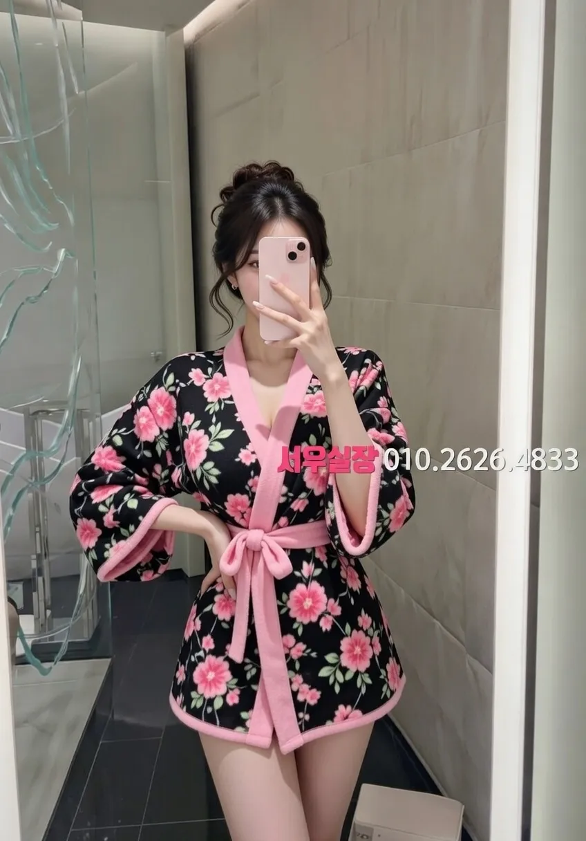 두정동 텐프로 추천 및 검증된 최상급 프리미엄 업소 스크린샷