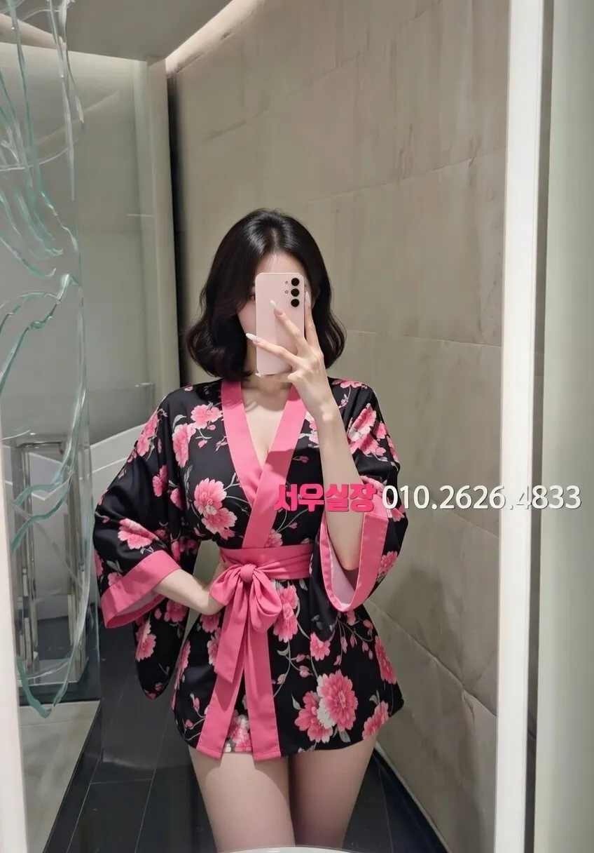 두정동 다국적 프리미엄 라인업 26번 프로필