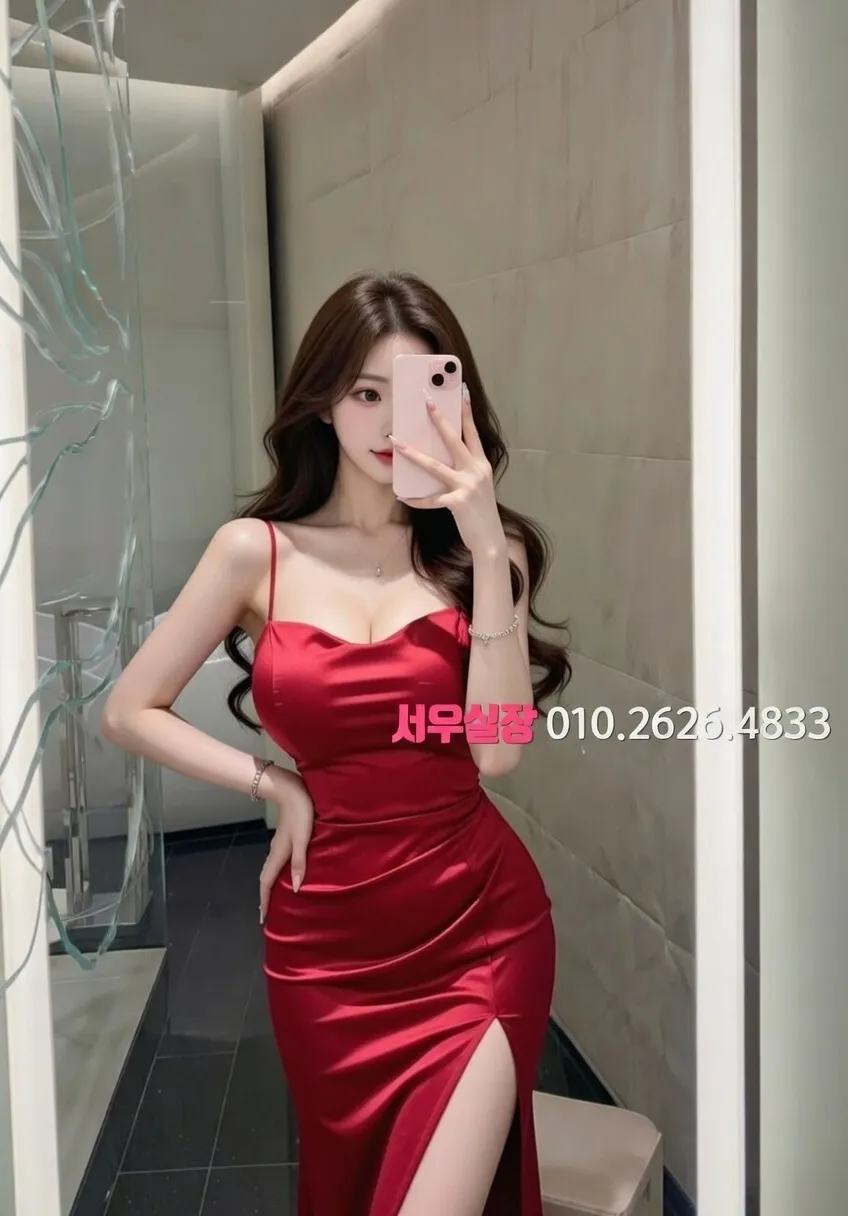 두정동 기모노룸 프리미엄 라인업 29번 프로필