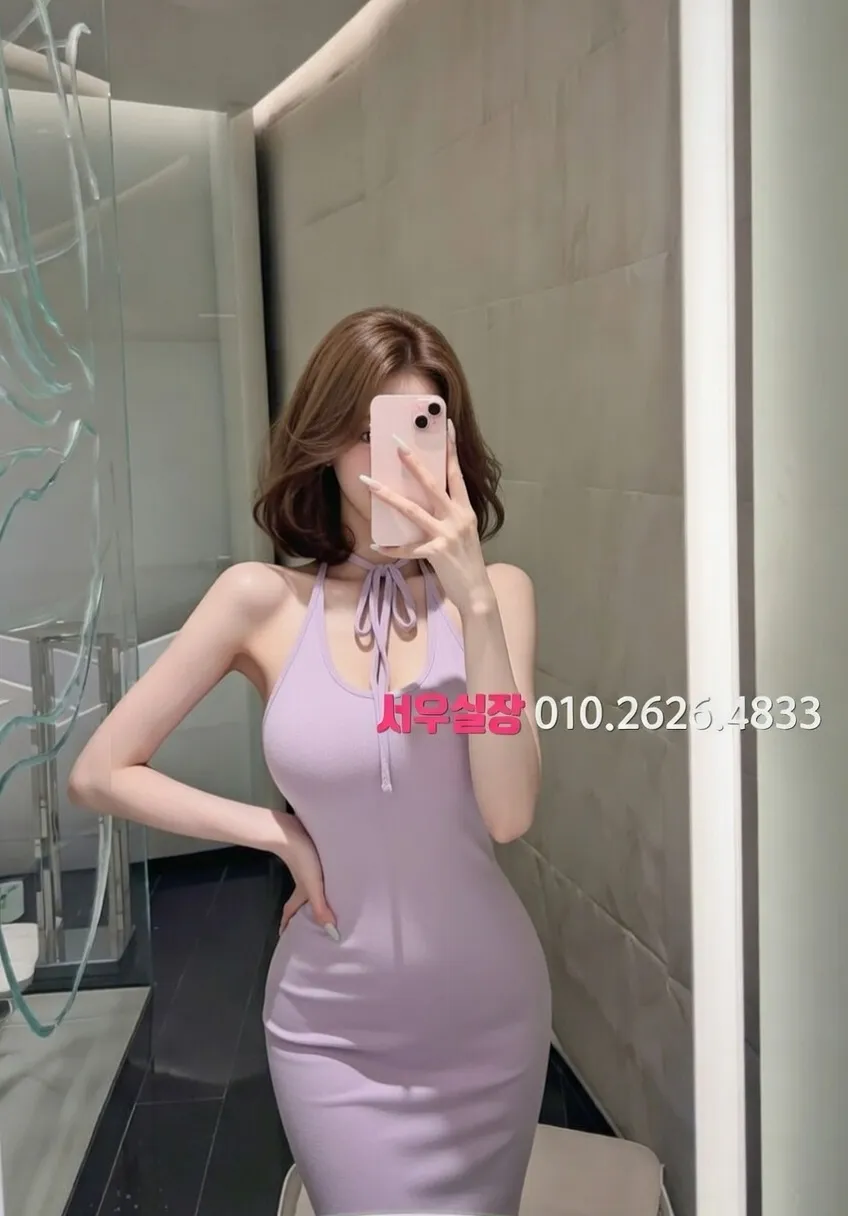 두정동 러시아노래방 프리미엄 라인업 14번 프로필