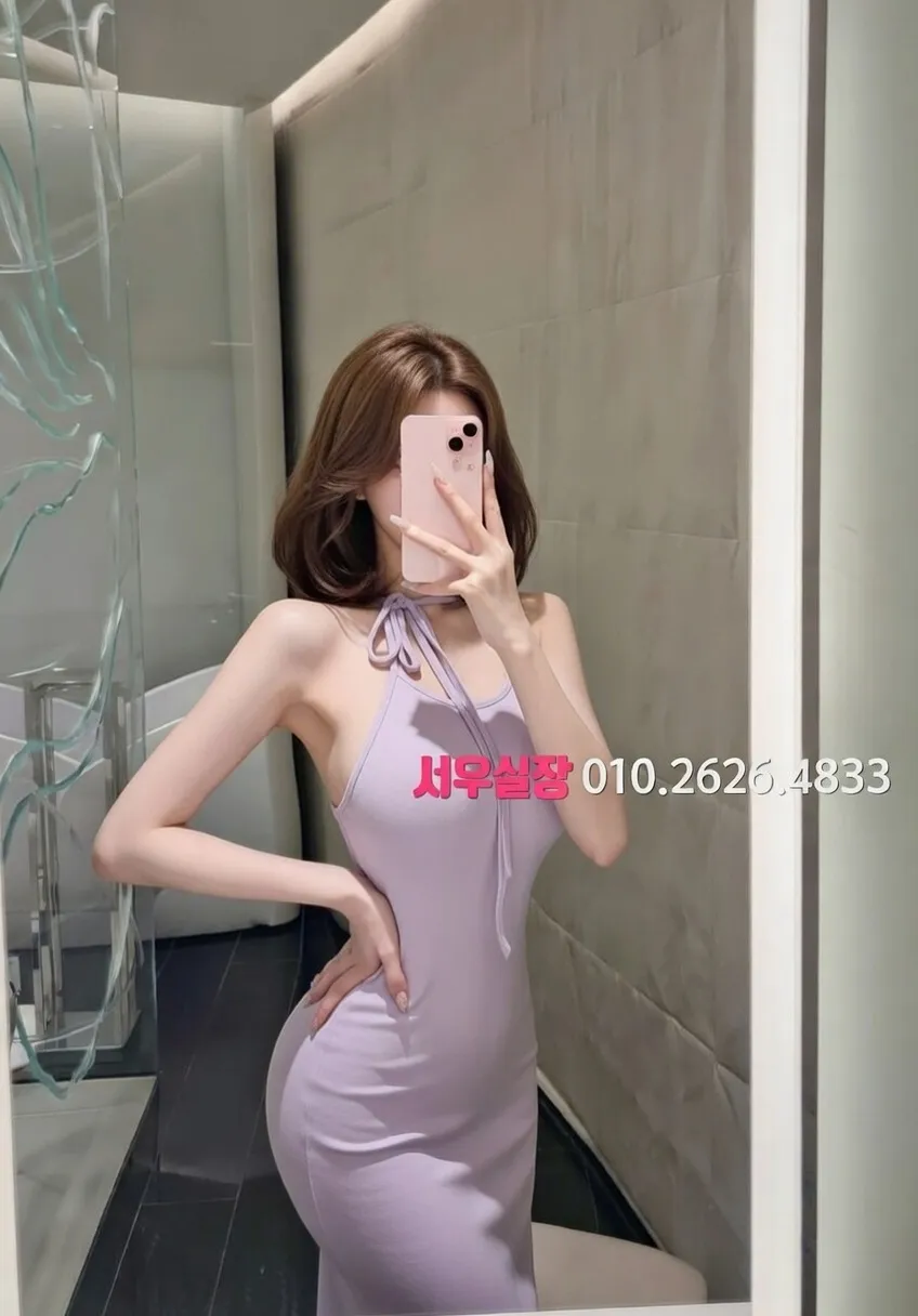 두정동 하이퍼블릭 프리미엄 라인업 21번 프로필