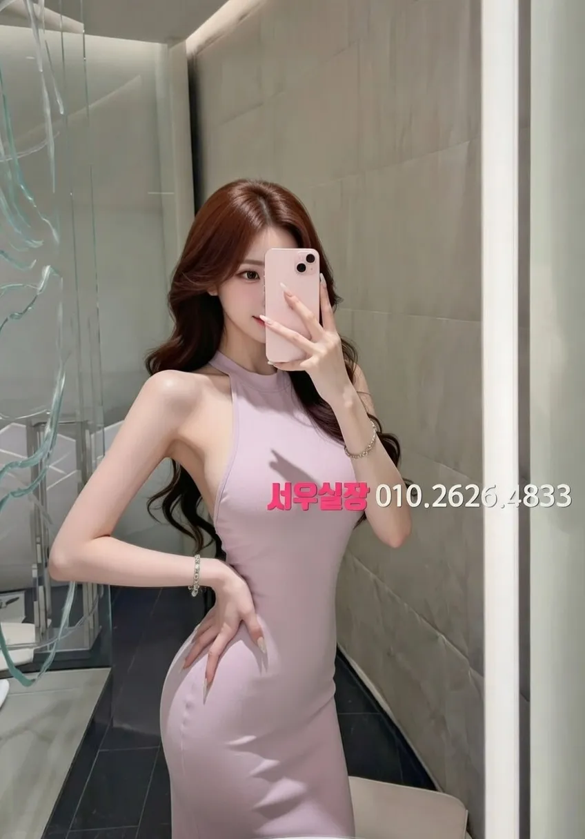 두정동 하이쩜오 프리미엄 라인업 9번 프로필