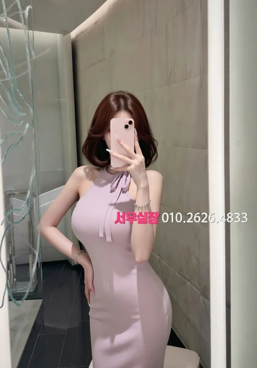 두정동 풀살롱 프리미엄 라인업 9번 프로필