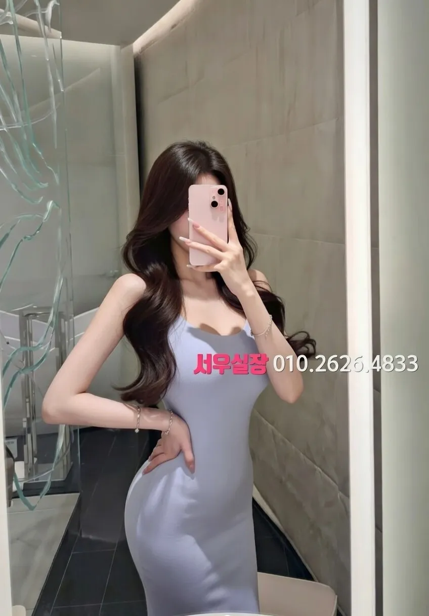 두정동 풀싸롱 프리미엄 라인업 2번 프로필