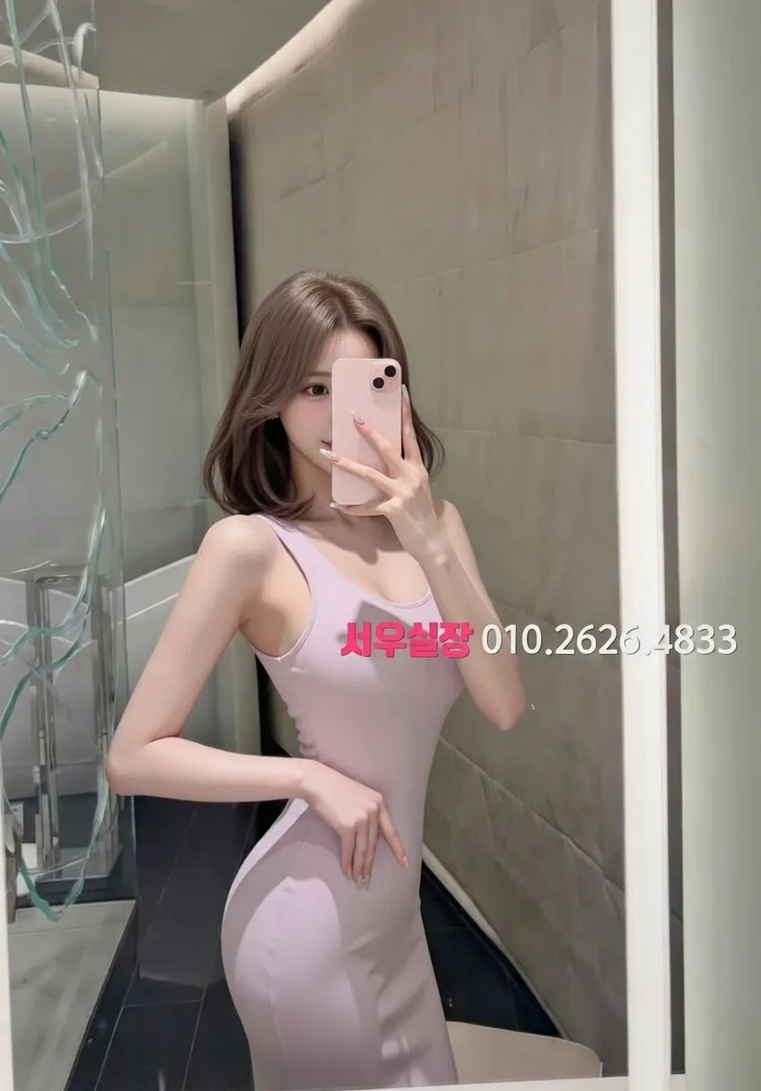 두정동 노래빠 프리미엄 라인업 15번 프로필