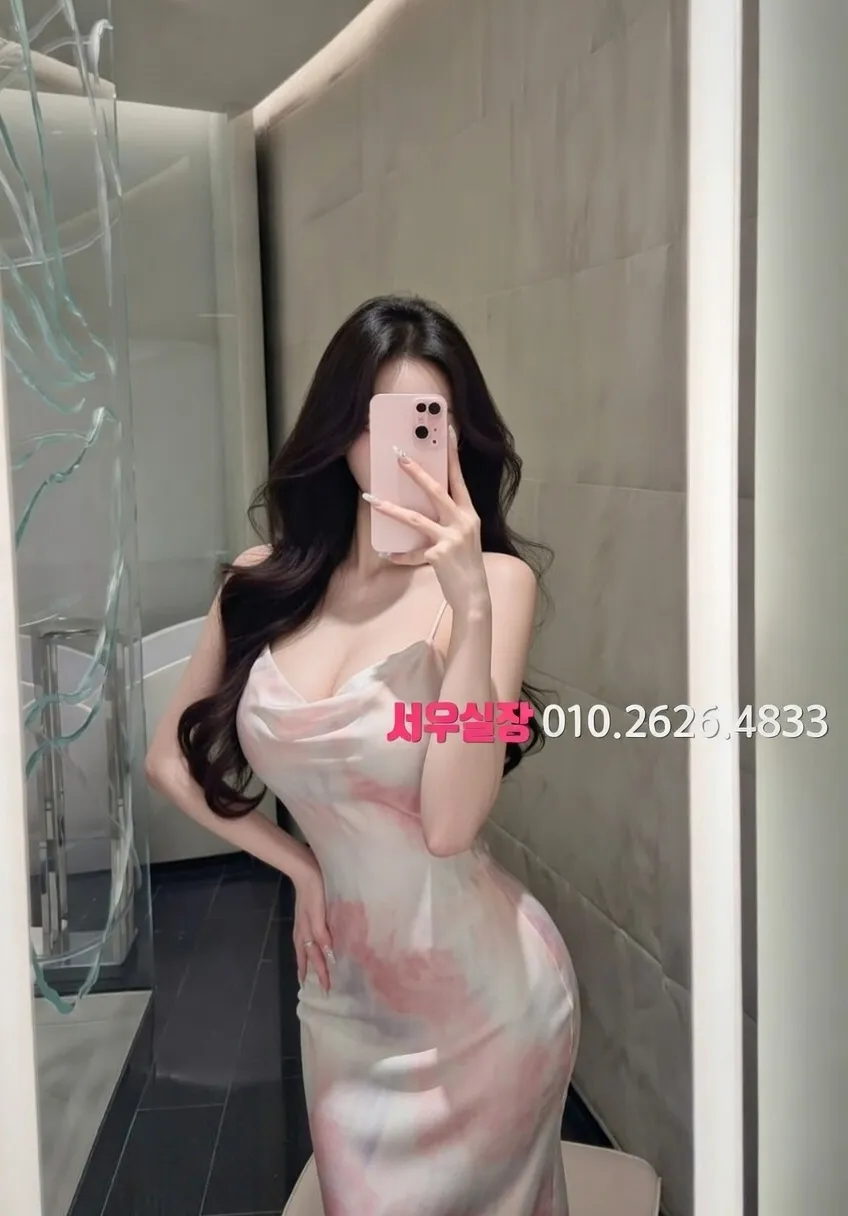 두정동 다국적 프리미엄 라인업 9번 프로필