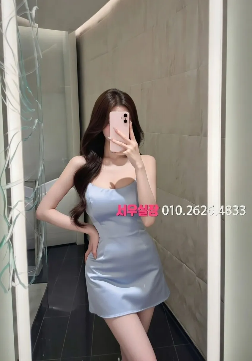 두정동 하이퍼블릭 프리미엄 라인업 38번 프로필