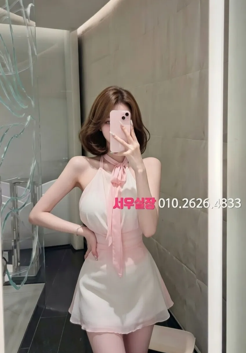 두정동 쩜오 프리미엄 라인업 2번 프로필