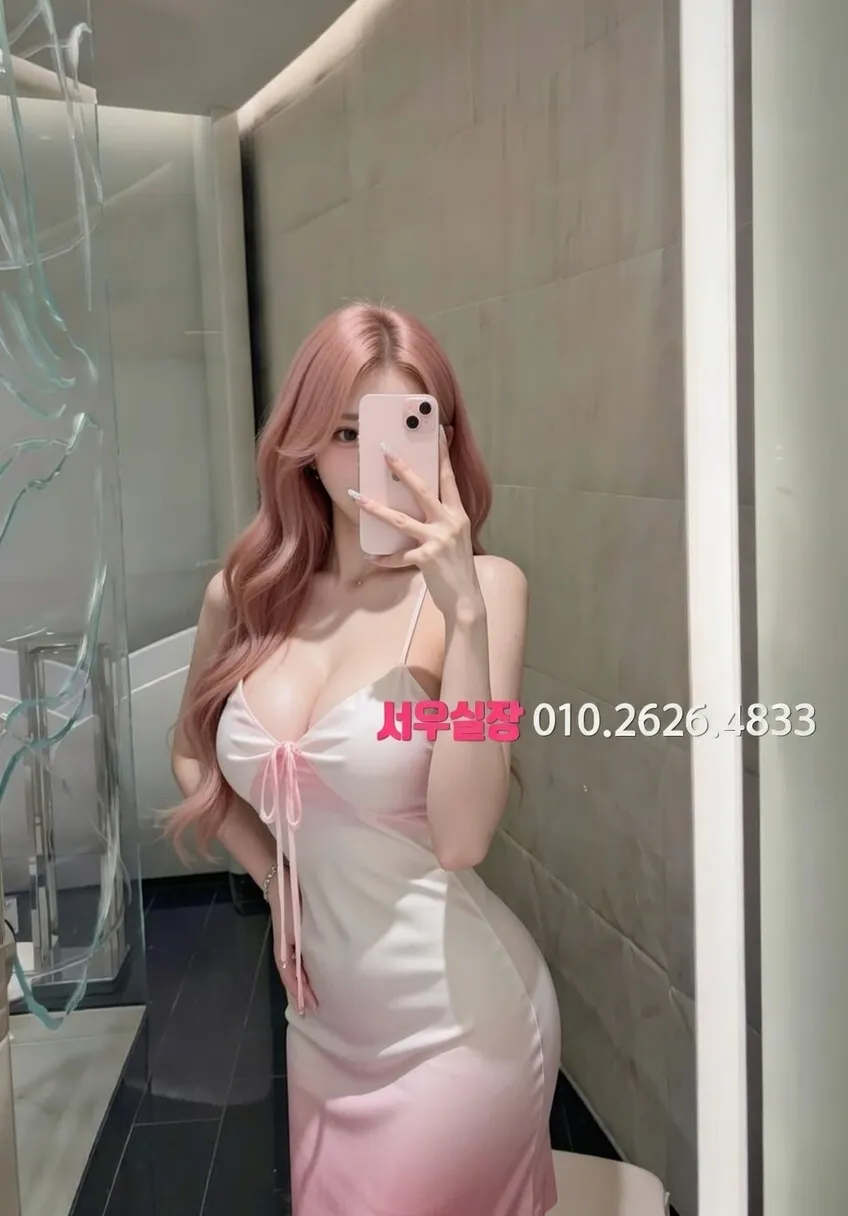 두정동 노래클럽 프리미엄 라인업 31번 프로필
