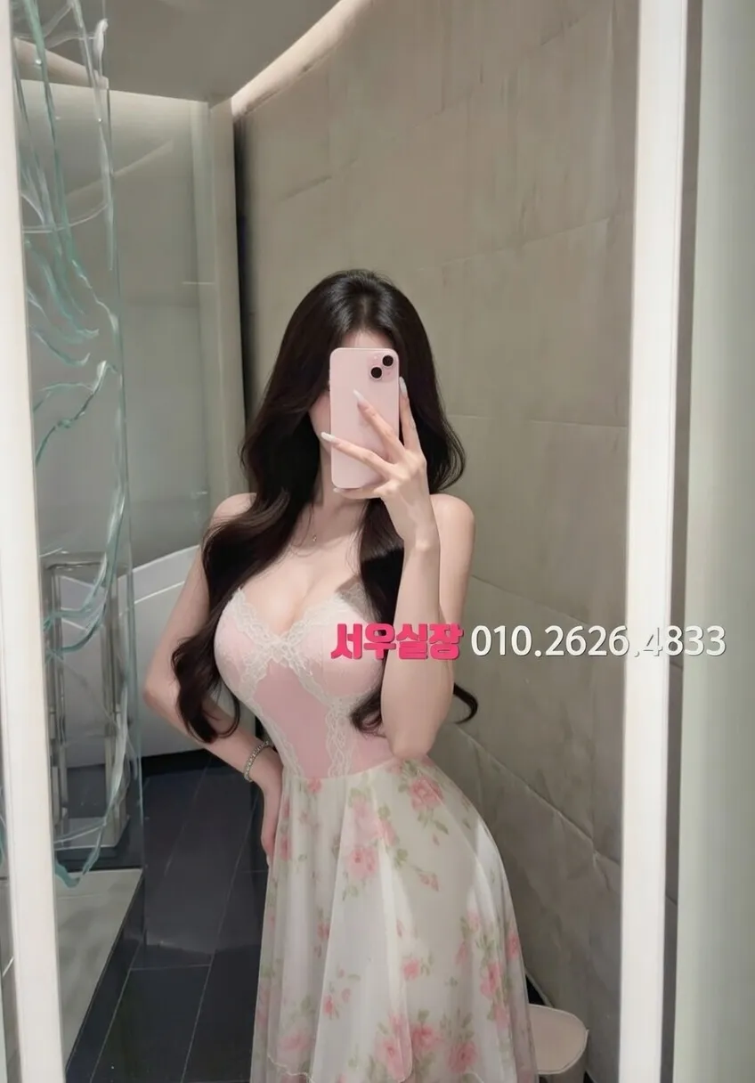 두정동 퍼블릭 프리미엄 라인업 24번 프로필