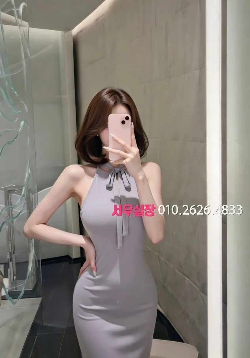 두정동 베트남노래방 프리미엄 라인업 3번 프로필