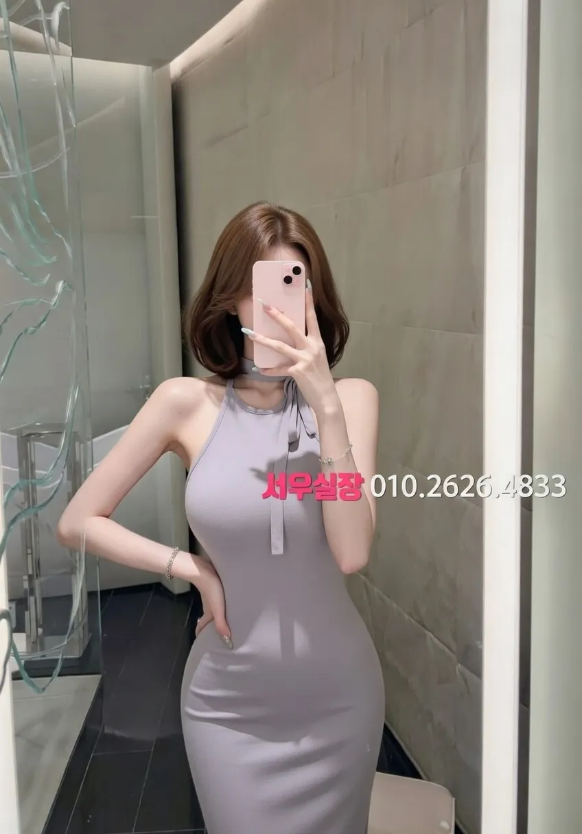 두정동 쩜오 프리미엄 라인업 35번 프로필