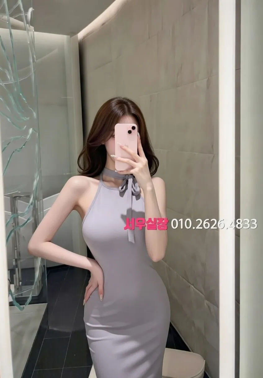 두정동 스탠드바 프리미엄 라인업 18번 프로필