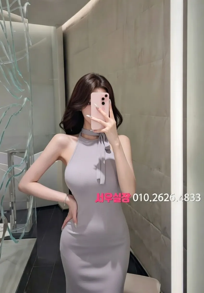 두정동 텐프로 프리미엄 라인업 15번 프로필