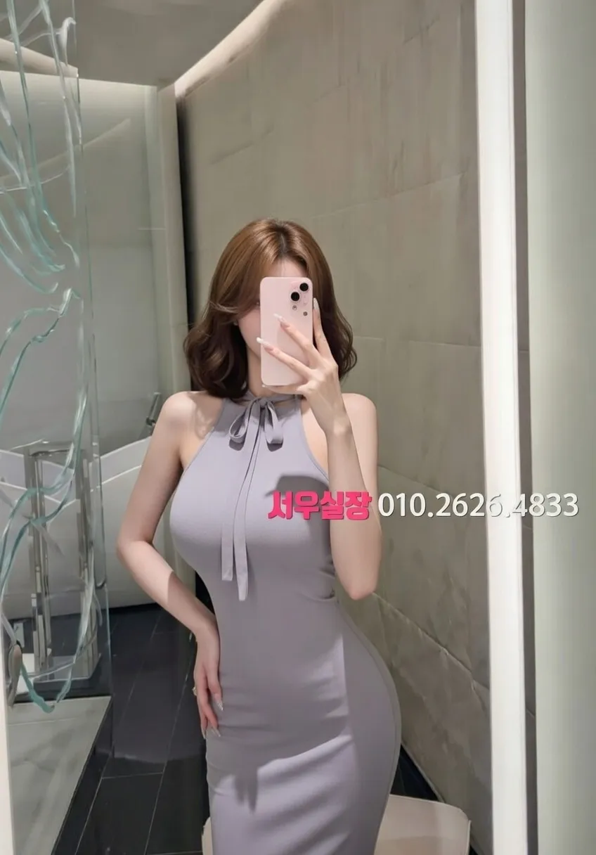 두정동 정빠 프리미엄 라인업 37번 프로필