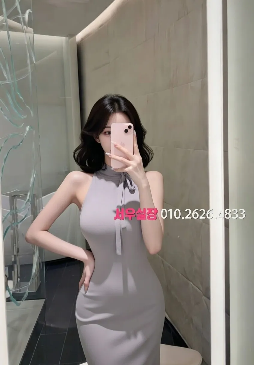 두정동 레깅스룸 프리미엄 라인업 37번 프로필