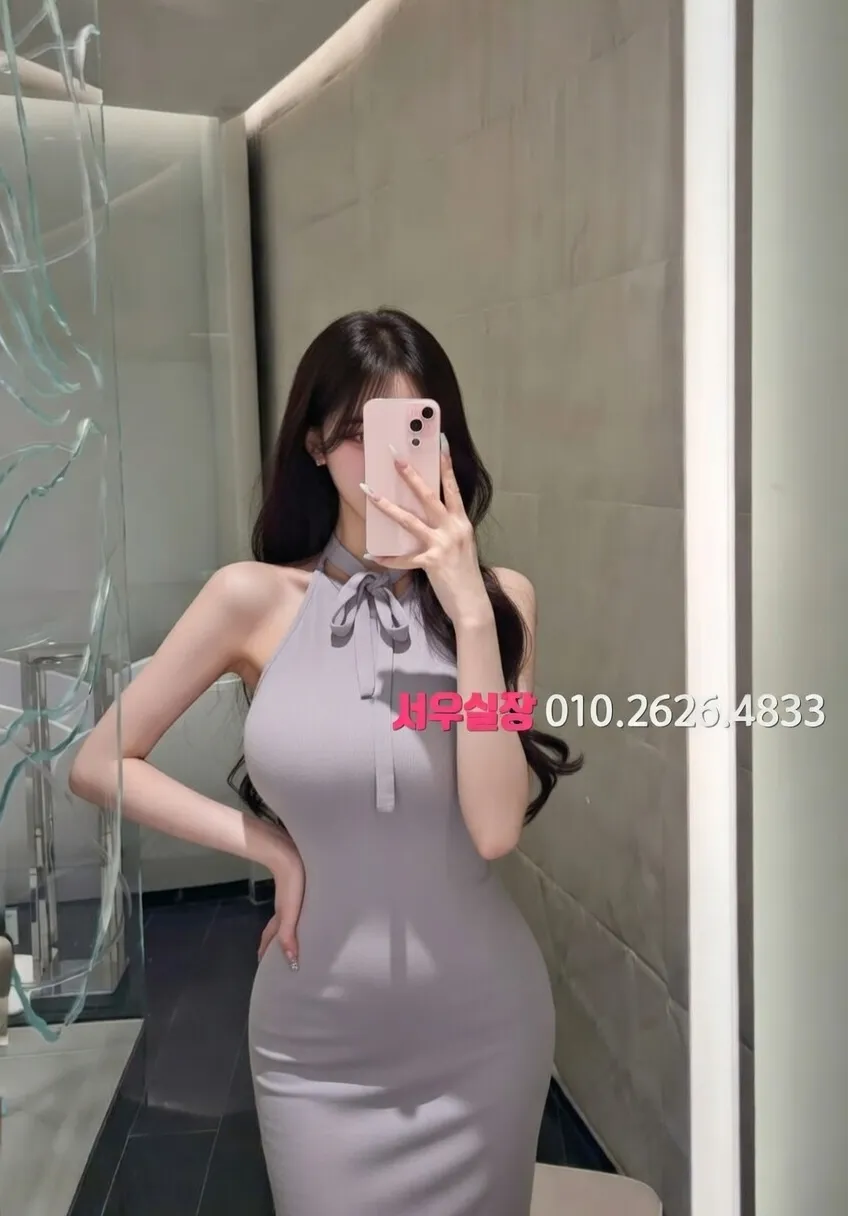 두정동 하이쩜오 프리미엄 라인업 16번 프로필