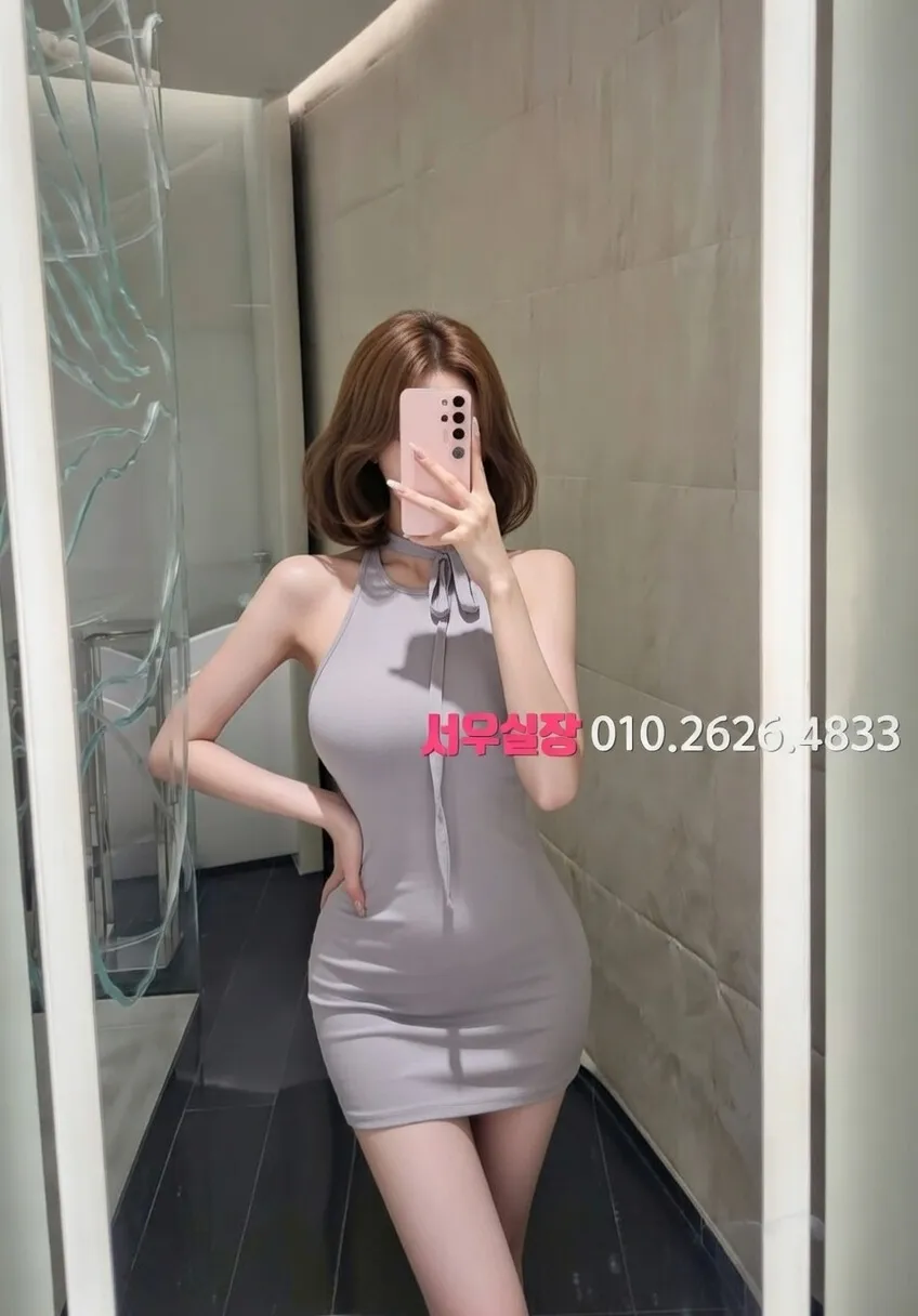 두정동 미러룸 프리미엄 라인업 7번 프로필