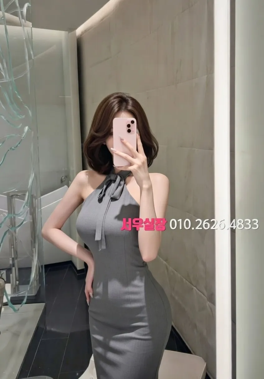 두정동 텐카페 프리미엄 라인업 5번 프로필