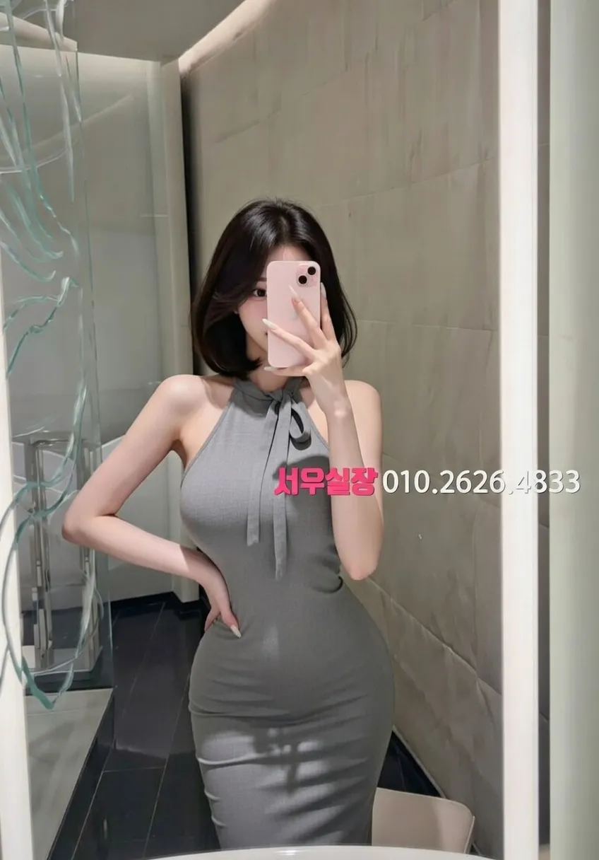 두정동 노래빵 프리미엄 라인업 21번 프로필