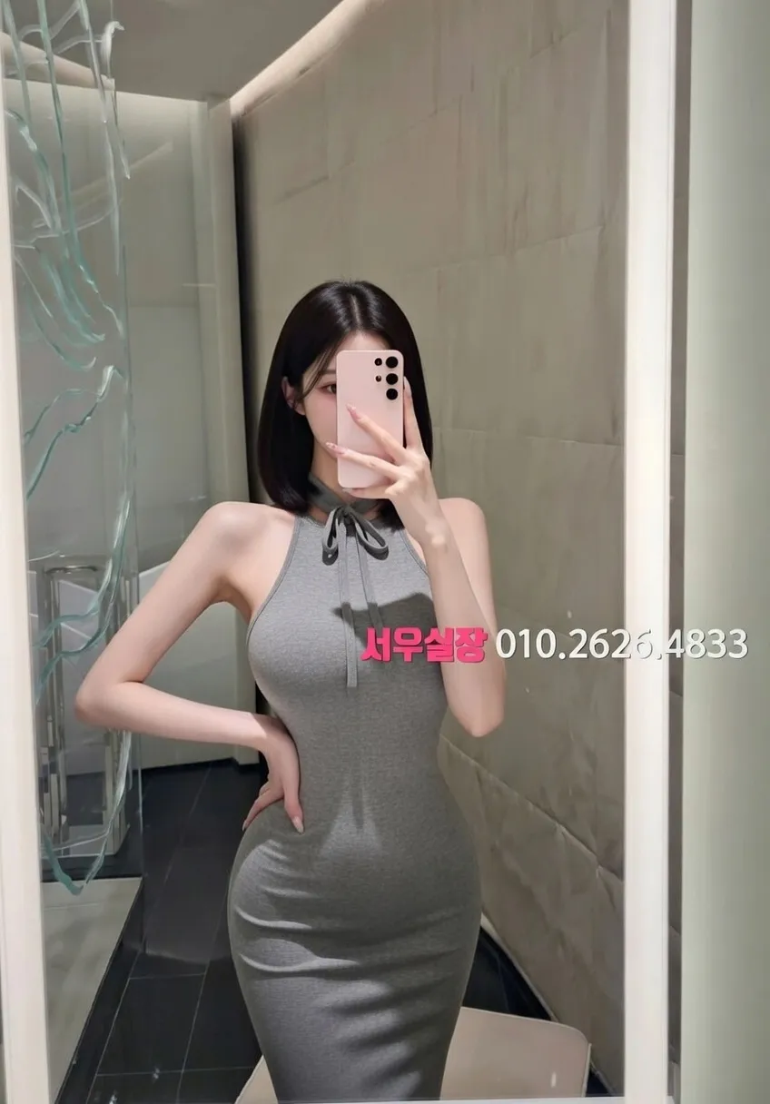 두정동 레깅스룸 프리미엄 라인업 6번 프로필