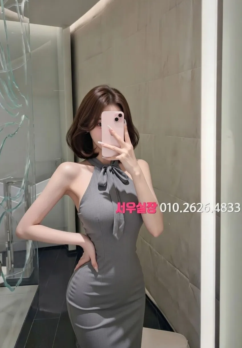 두정동 미러룸 프리미엄 라인업 25번 프로필