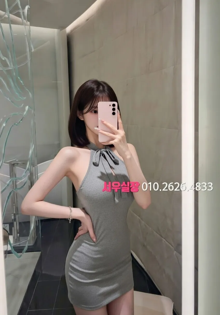 두정동 다국적노래클럽 프리미엄 라인업 11번 프로필