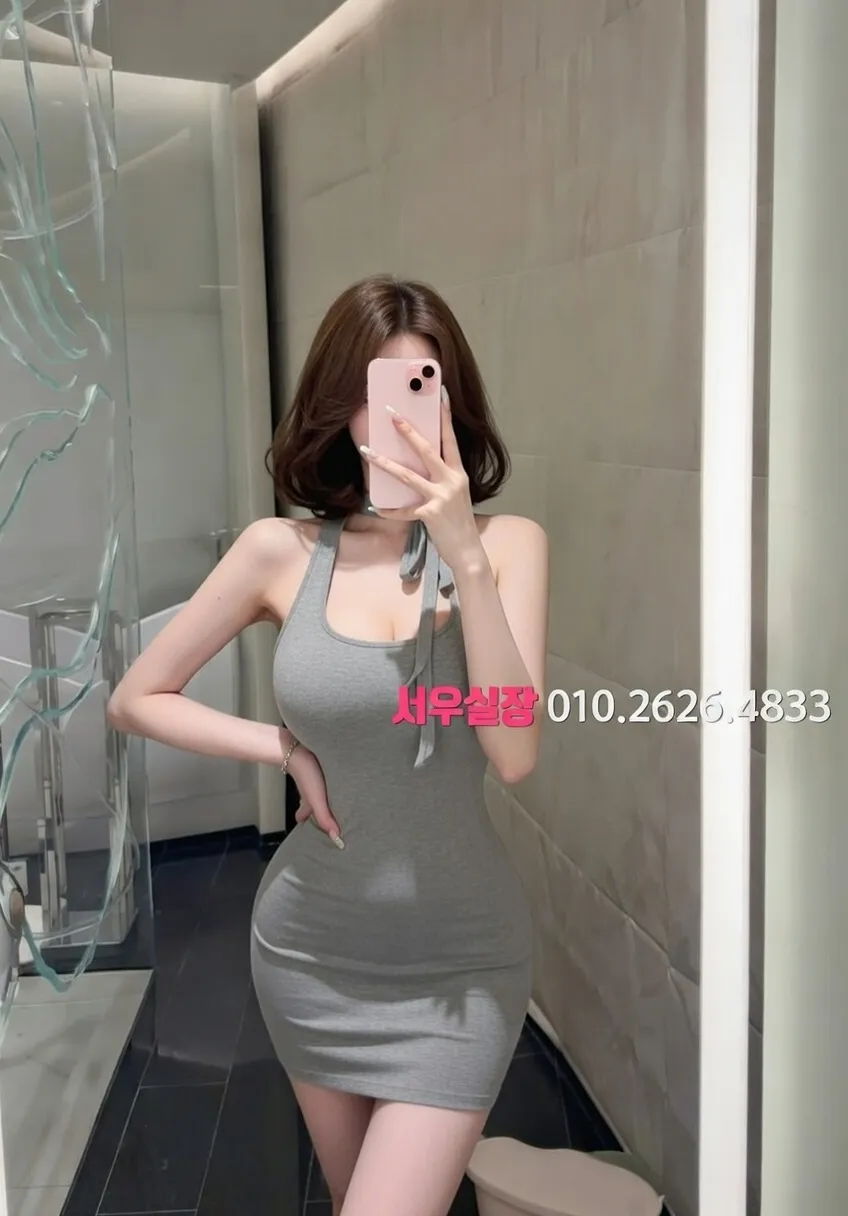 두정동 텐카페 프리미엄 라인업 4번 프로필