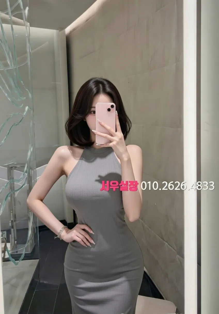 두정동 퍼블릭 추천 및 검증된 최상급 프리미엄 업소 스크린샷