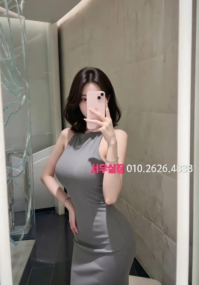 두정동 텐프로 추천 및 검증된 최상급 프리미엄 업소 스크린샷