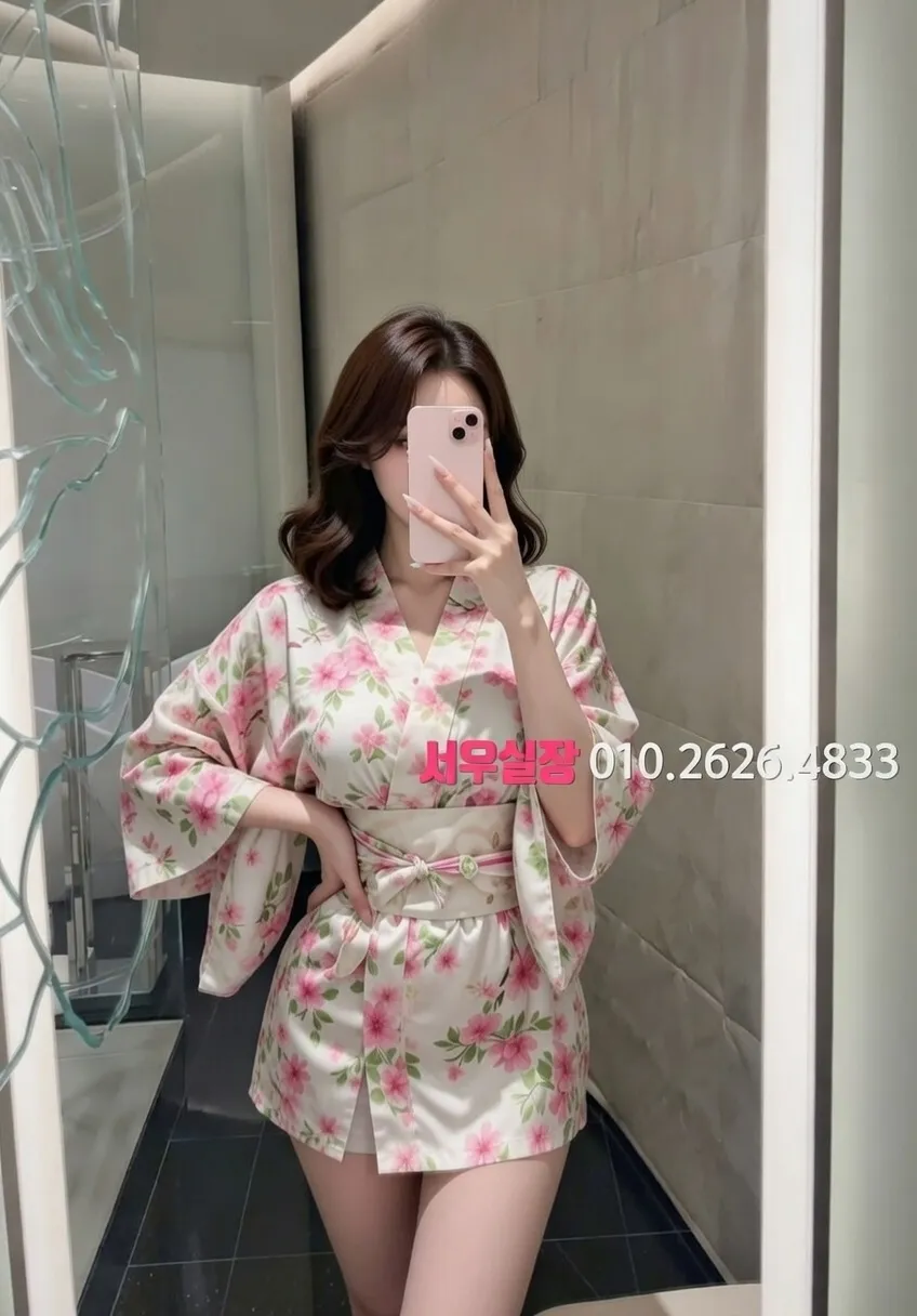 두정동 셔츠룸 프리미엄 라인업 40번 프로필