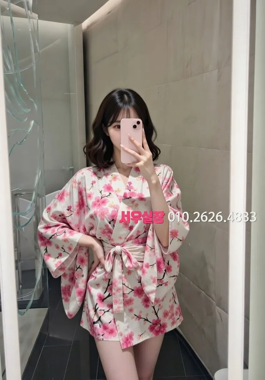 두정동 다국적 프리미엄 라인업 32번 프로필