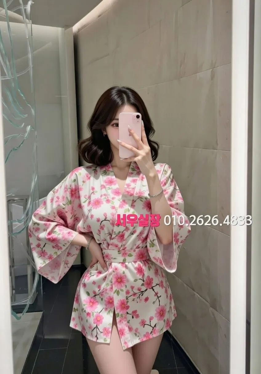 두정동 하드코어 프리미엄 라인업 1번 프로필