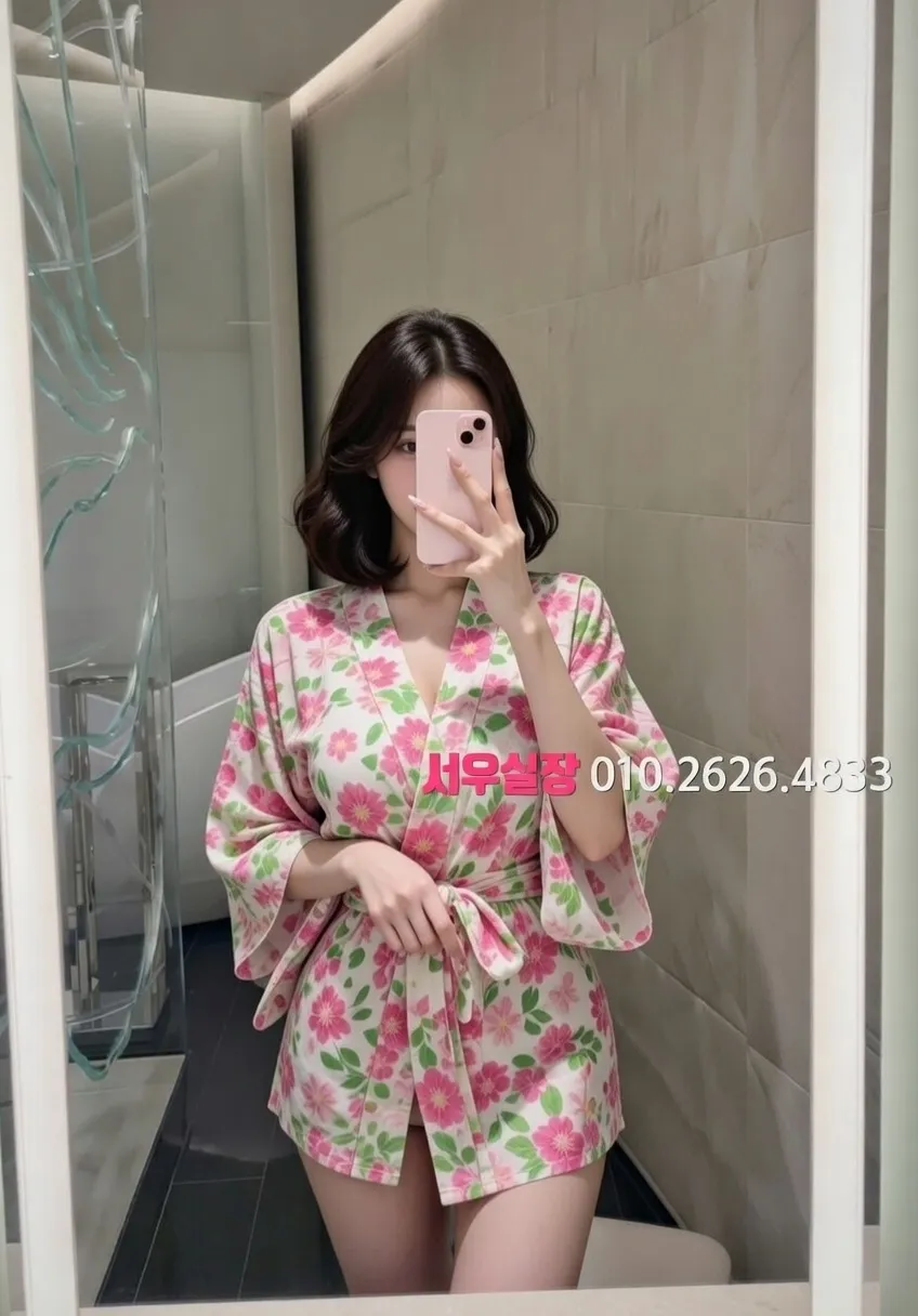 두정동 러시아노래방 프리미엄 라인업 19번 프로필