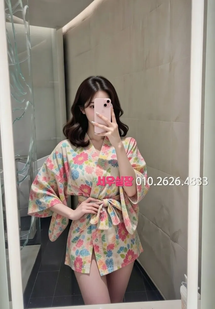 두정동 노래방 프리미엄 라인업 21번 프로필