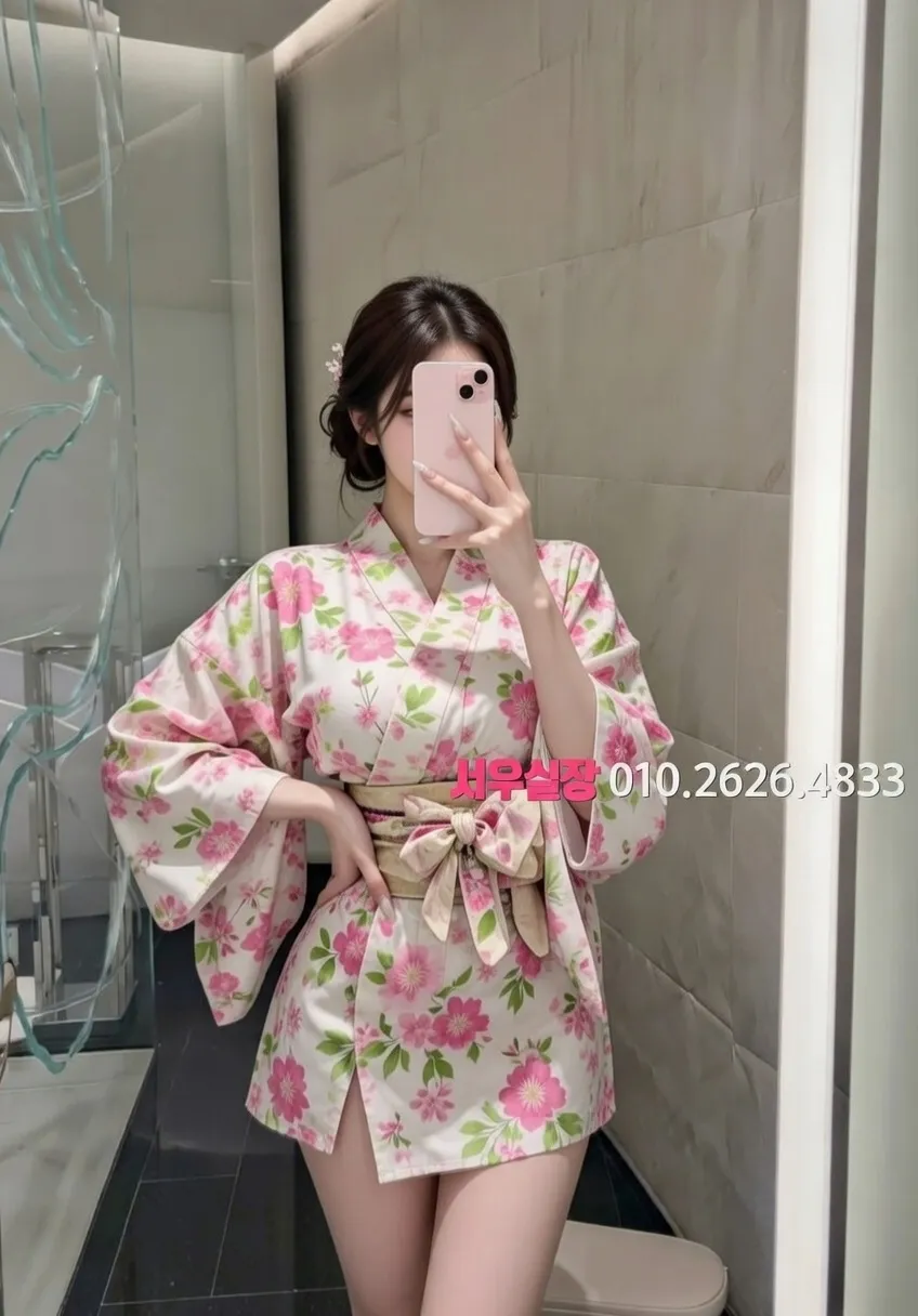 두정동 정빠 프리미엄 라인업 39번 프로필