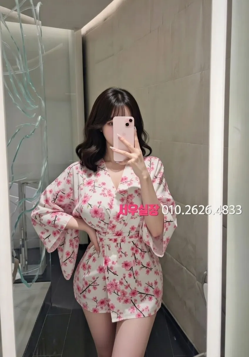 두정동 쩜오 프리미엄 라인업 31번 프로필