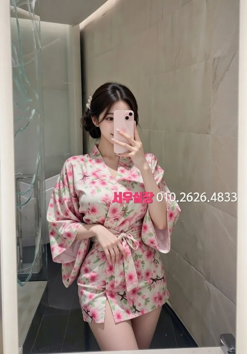 두정동 노래빠 프리미엄 라인업 15번 프로필