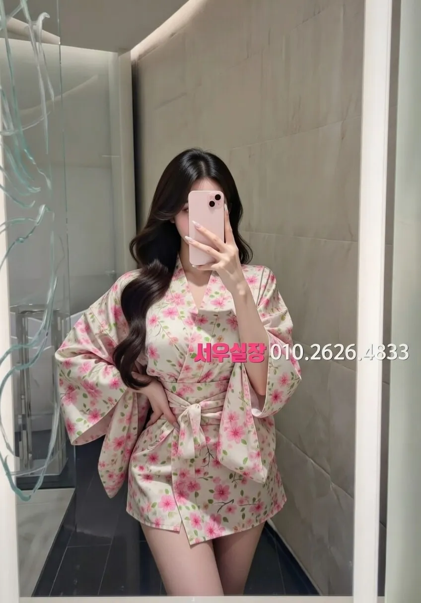 두정동 스탠드바 프리미엄 라인업 12번 프로필