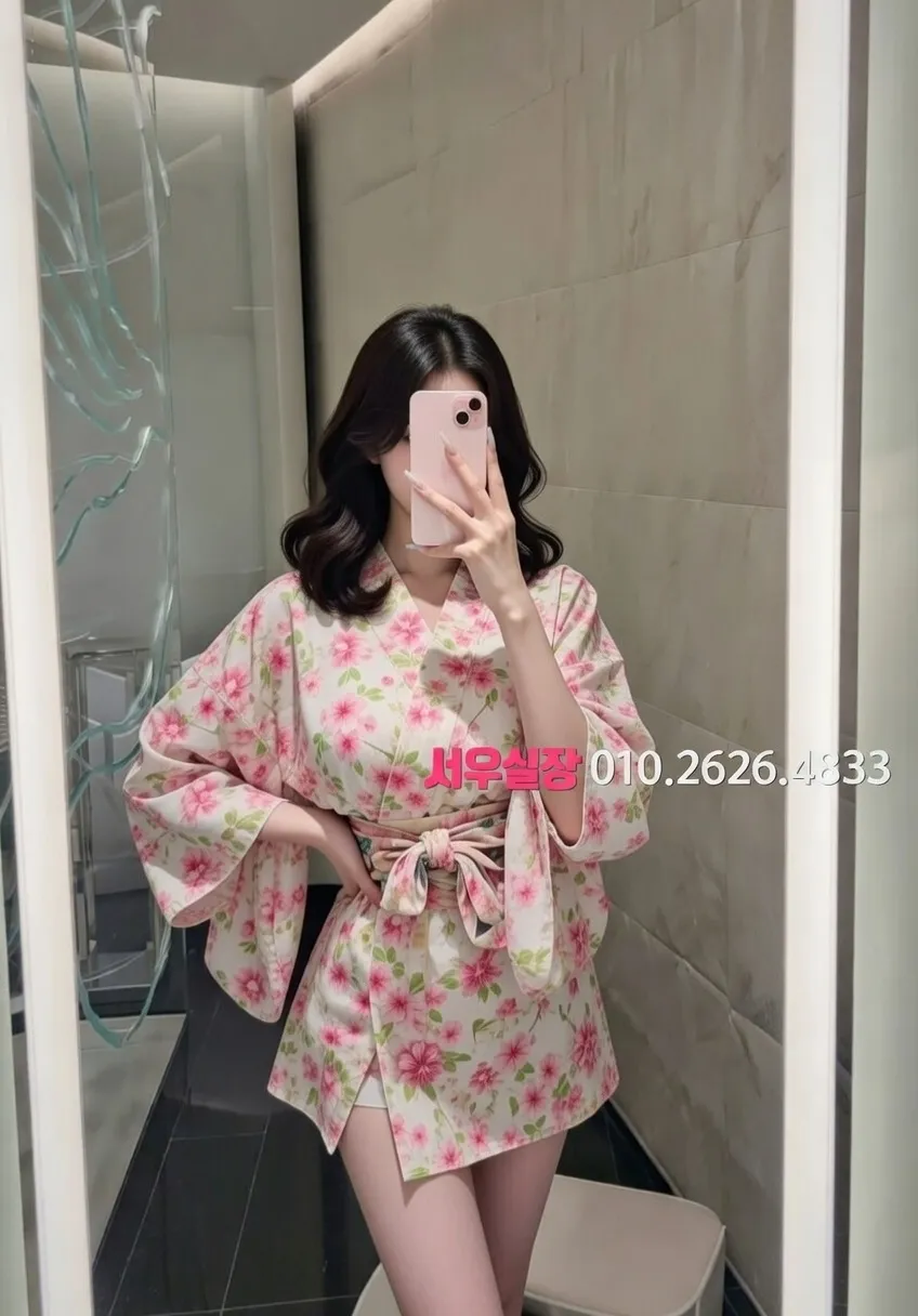 두정동 아빠방 프리미엄 라인업 9번 프로필