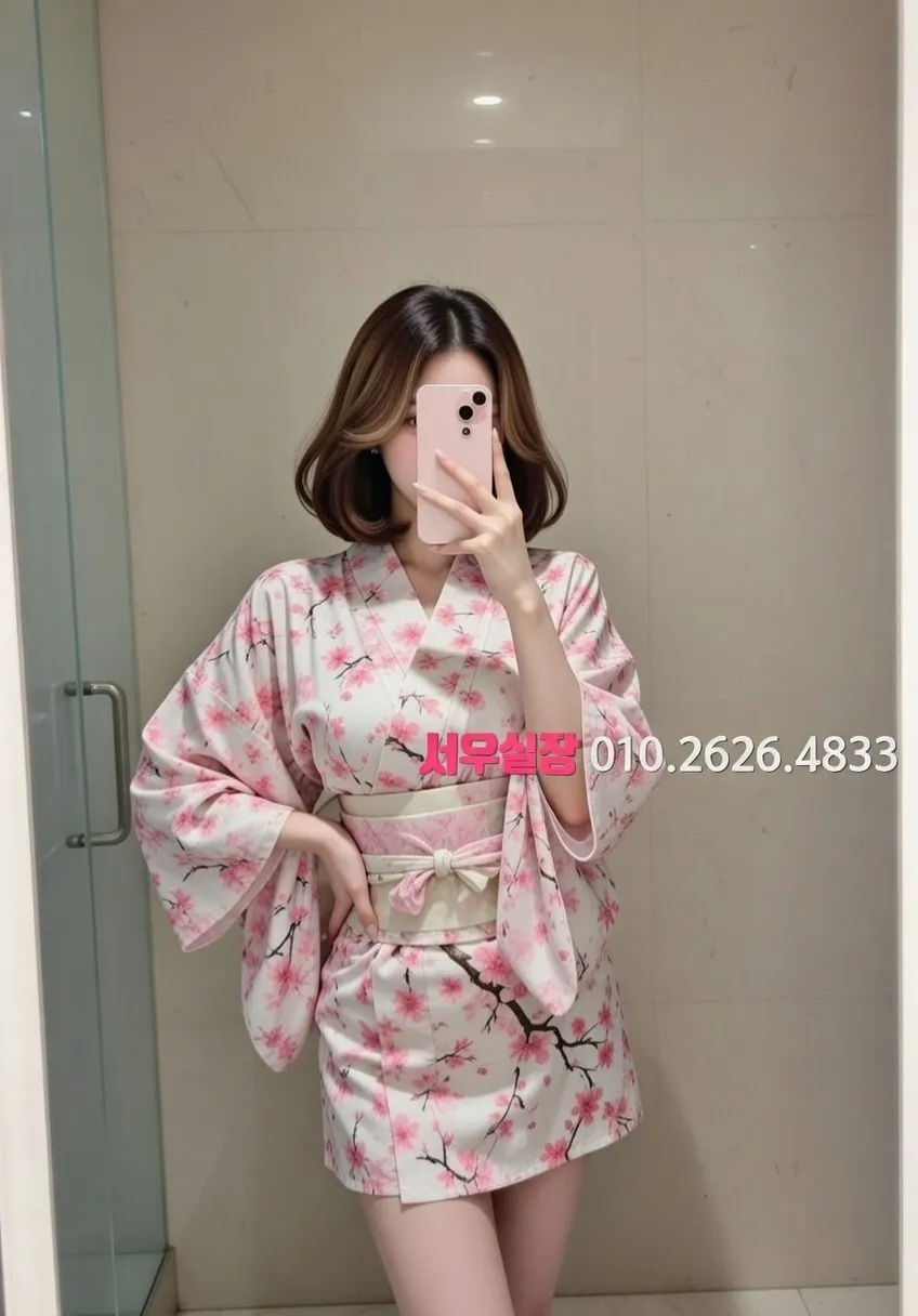 두정동 레깅스룸 프리미엄 라인업 24번 프로필