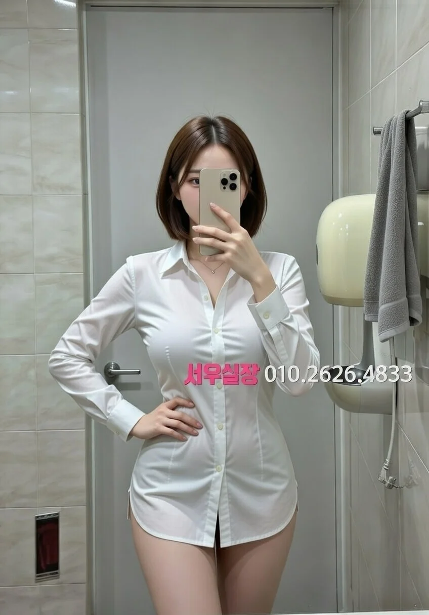 두정동 러시아노래방 프리미엄 라인업 39번 프로필