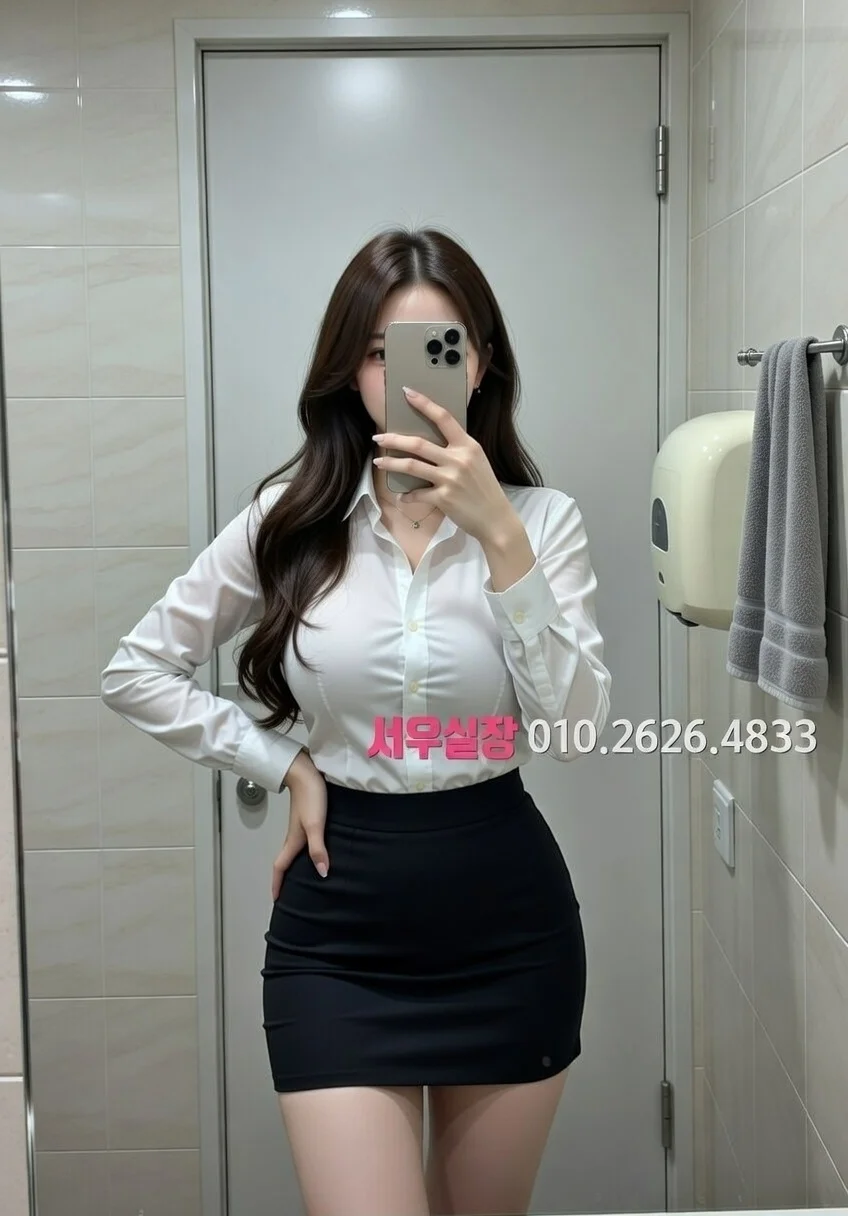 두정동 정빠 프리미엄 라인업 23번 프로필