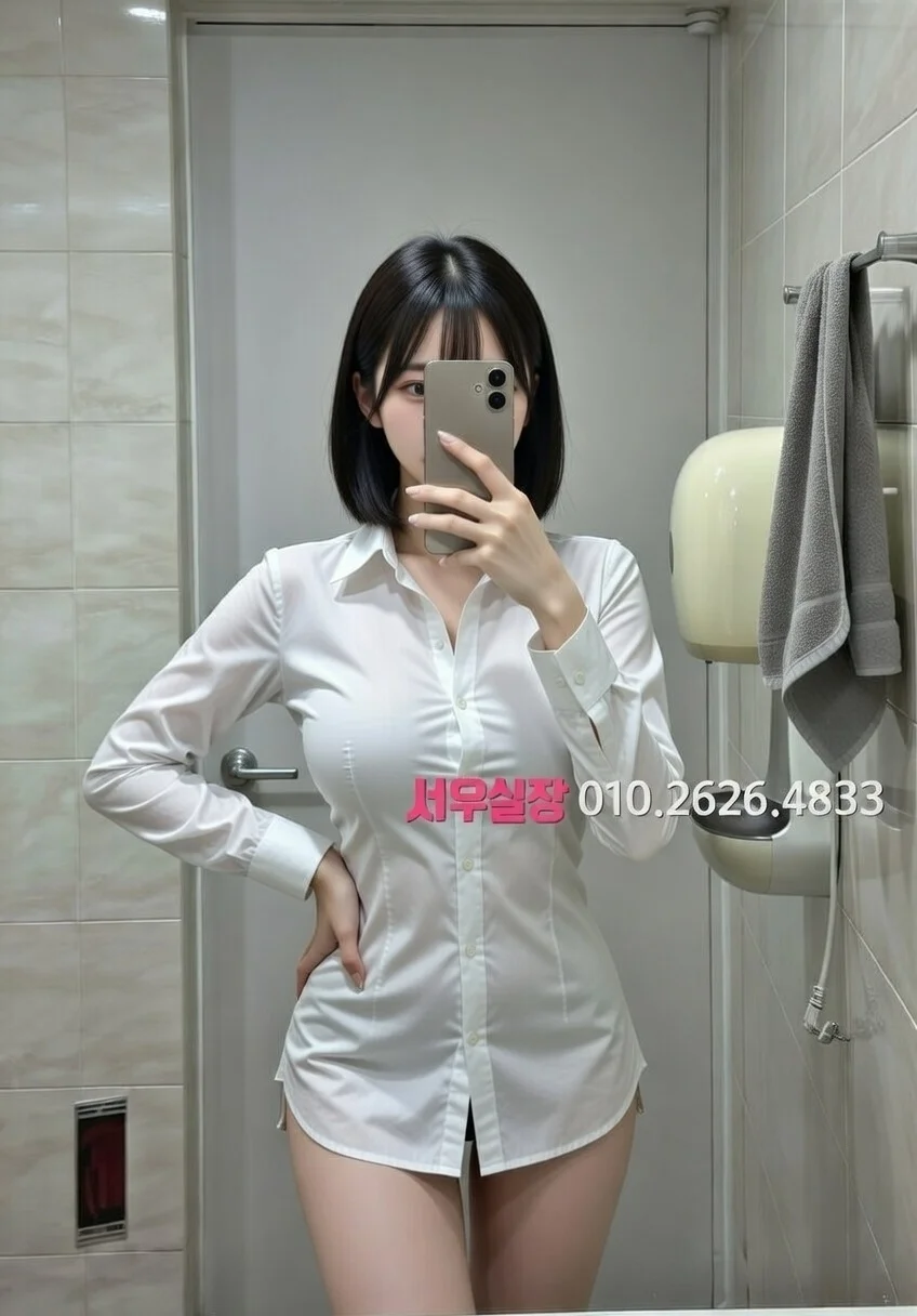 두정동 호빠 프리미엄 라인업 4번 프로필